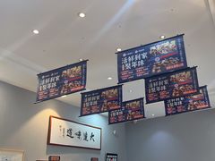 -小船渔村•大连菜•大连焖鱼(明泽街店)