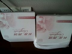 android_upload_pic-长发西饼(临顿路店)