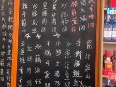 -秀妈厨房(灰汤老店)