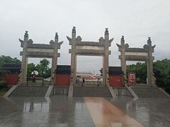 -观潮胜地公园