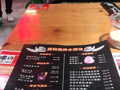 -腰子哥烤串(石佛营炫特店)