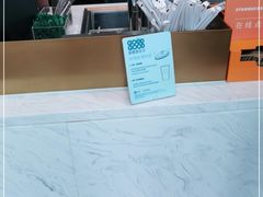 -星巴克臻选(深圳卓悦中心店)