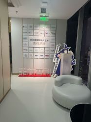 -贞禾轻医美·连锁