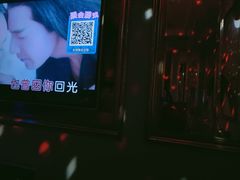 -宝乐星量贩KTV(莲升路店)