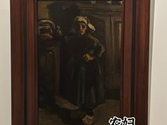 -塞尔维亚国家博物馆