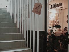 -唐咖精品咖啡(大理古城手冲店)