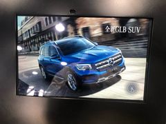 -北京之星奔驰4S店(亦庄店)