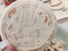 -春发生饭店·非遗(南院门店)