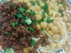 -渝之汇牛肉豌杂面
