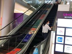 -海珠新都荟城光荟(海珠店)