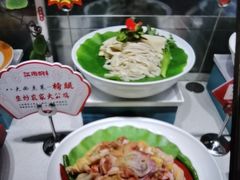 -江南韵·无锡太湖文化体验餐厅(凤凰天街店)