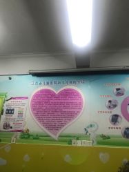 -江西省儿童医院(东湖院区)
