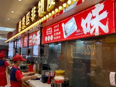 -银记肠粉店(北京路店)