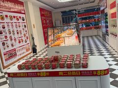 -味多美蛋糕(大兴店)