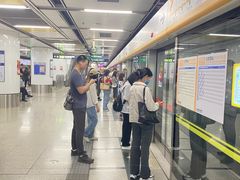 -北京西站(地铁站)