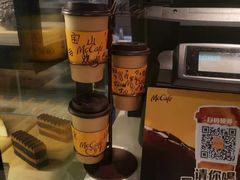 -麦当劳(宝山大厦店)