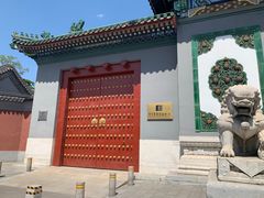 -国家图书馆·古籍馆