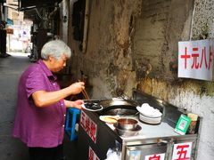 -五娭毑臭豆腐(黄兴南路店)