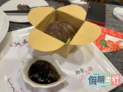 -徐记私厨(半淞园路店)