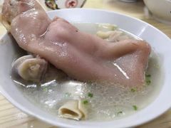 猪蹄百叶结-盛兴面馆(真儒大厦店)