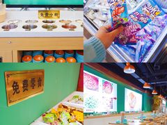 -铭记蛙小仙·活蛙畅享(CBD万达广场店)