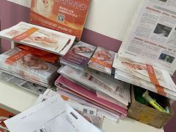 -北京大学第一医院妇产儿童医院