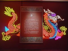 -重庆中国三峡博物馆(重庆博物馆)