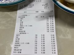 -顺德哥卜卜贝(旗舰店)