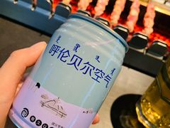 -很久以前羊肉串(京汉店)