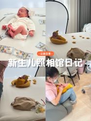 -侒悦缦月子中心·疗愈园区(龙岗店)