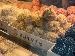 -纯坊佳哥手作(江汉路店)