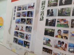 -斯坦星球AI编程·机器人科创·科学实验·信奥·思维·STEM·积木拼搭·竞赛考级(浦东联洋广场大拇指龙阳御桥中心)