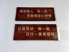 -平安桥天主教堂