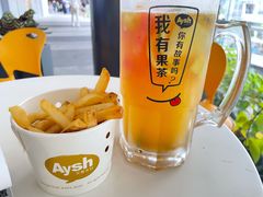 -艾薯夫妇Aysh(福田星河COCOPark店)
