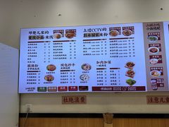 -十八梯邓凳面(狮子坪店)