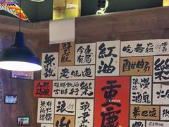 -萍姐火锅·公路夜市(打浦桥日月光店)