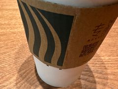 -星巴克臻选(北京颐堤港中心第二店)