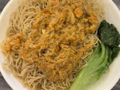 -竹园竹升面(西关总店)