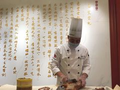-惠丰堂饭庄·烤鸭·京味菜(翠微路店)