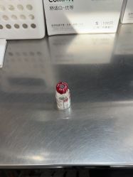 -上海首尔丽格医疗美容医院