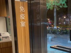 -御宝贝·A梦猫科宠物医院(国际猫友好医院)