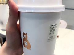 森享橙橙-森茶(湛江万达店)