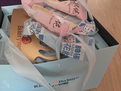 -开心草帽(文化西路店)