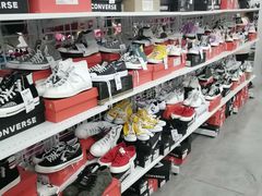 -BIGOFFS 超级折扣(仁恒伊势丹店)