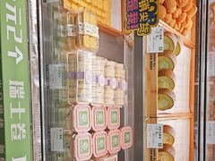 -尚酥坊·手工點心(七里庙店)