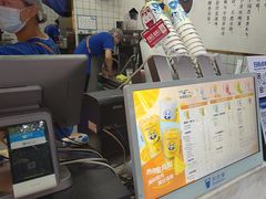 -茶百道(琉璃场店)