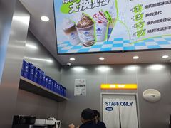 -爵渴咖啡(交大凯德广场店)