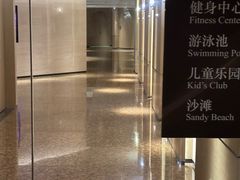 -上海佘山世茂艾美酒店