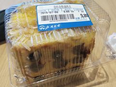 -北国超市(长江店)