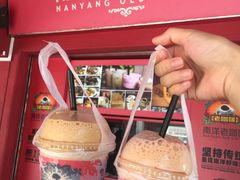 咖啡-南洋老咖啡(牛车水店)